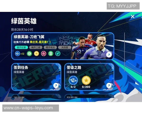 实况足球10过人技巧解析助你轻松突破防线提升游戏水平